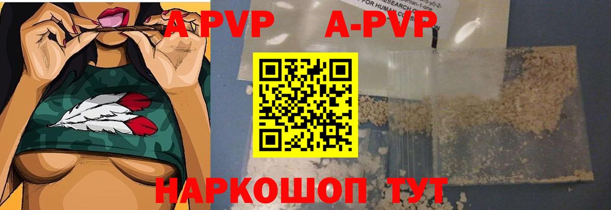 Cocaine  ГАШИШ  Якутск  Мефедрон кристаллы  Бошки Шишки  Вход с VPN 