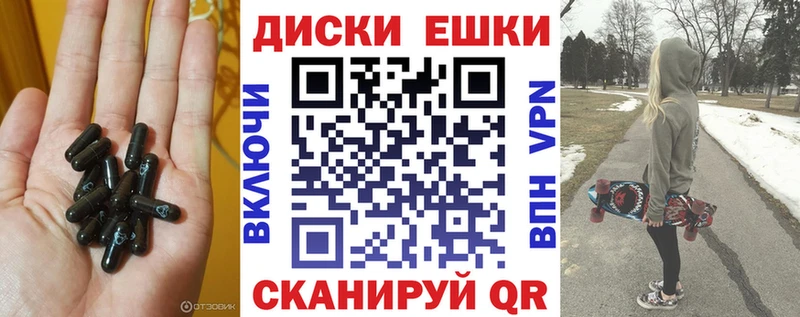 где найти   Якутск  ЭКСТАЗИ таблы 