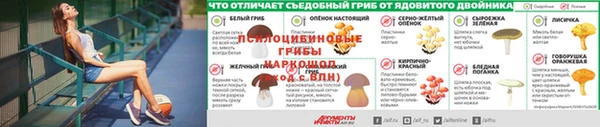 мефедрон мука Бугульма