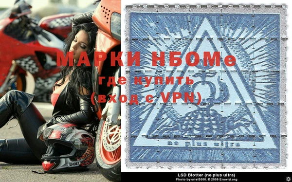 мефедрон мука Бугульма