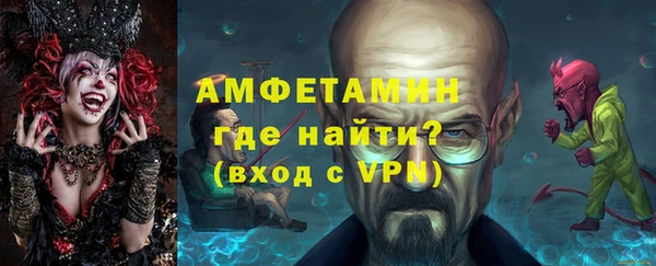 мефедрон мука Бугульма