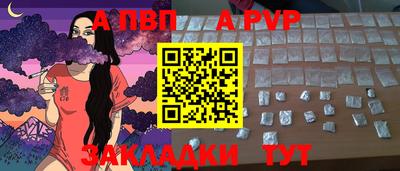 ПСИЛОЦИБИНОВЫЕ ГРИБЫ Пенза