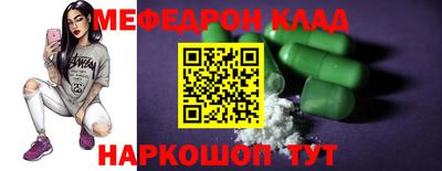 ПСИЛОЦИБИНОВЫЕ ГРИБЫ Пенза