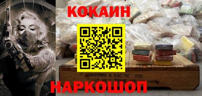 ПСИЛОЦИБИНОВЫЕ ГРИБЫ Пенза