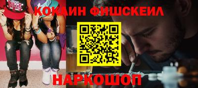 ПСИЛОЦИБИНОВЫЕ ГРИБЫ Пенза