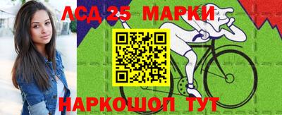 MESCALINE Первоуральск