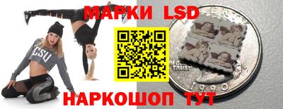 ПСИЛОЦИБИНОВЫЕ ГРИБЫ Пенза