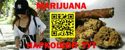 MESCALINE Первоуральск