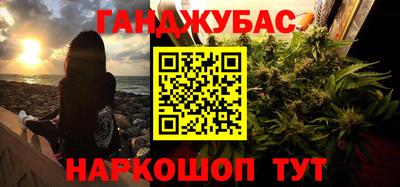MESCALINE Первоуральск