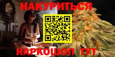 MESCALINE Первоуральск