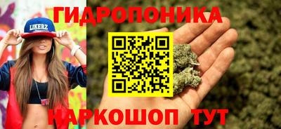 MESCALINE Первоуральск