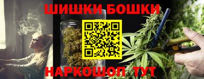 MESCALINE Первоуральск