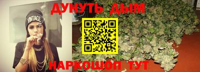 MESCALINE Первоуральск