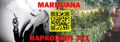 ПСИЛОЦИБИНОВЫЕ ГРИБЫ Пенза