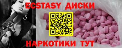 ПСИЛОЦИБИНОВЫЕ ГРИБЫ Пенза