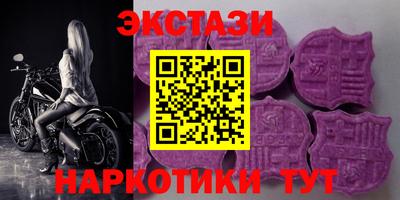 MESCALINE Первоуральск