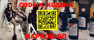 ПСИЛОЦИБИНОВЫЕ ГРИБЫ Пенза
