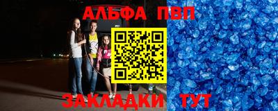 MESCALINE Первоуральск