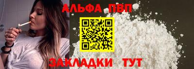 ПСИЛОЦИБИНОВЫЕ ГРИБЫ Пенза