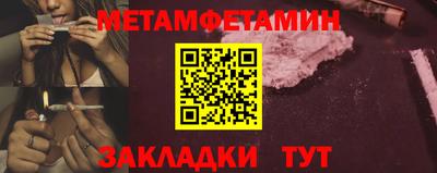 ПСИЛОЦИБИНОВЫЕ ГРИБЫ Пенза