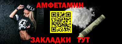 MESCALINE Первоуральск