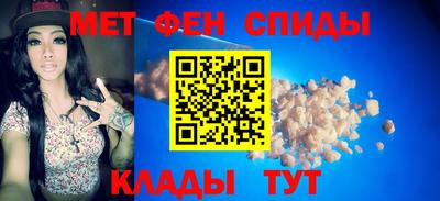 эйфоретик Пугачёв