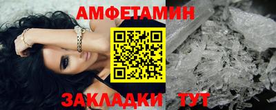 MESCALINE Первоуральск