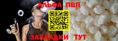 ПСИЛОЦИБИНОВЫЕ ГРИБЫ Пенза
