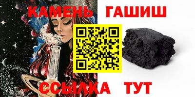 MESCALINE Первоуральск
