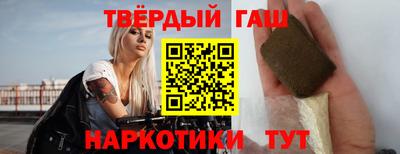 MESCALINE Первоуральск