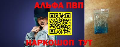 ПСИЛОЦИБИНОВЫЕ ГРИБЫ Пенза