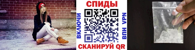 Метамфетамин Methamphetamine  mega сайт  Якутск  наркота 